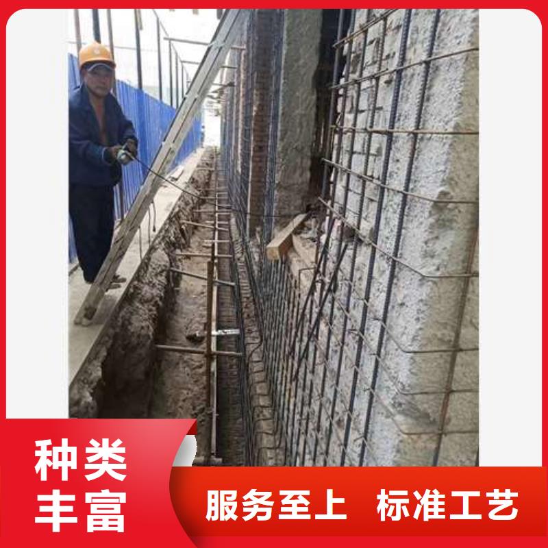 【承重墻拆除加固】地基與基礎(chǔ)加固現(xiàn)貨銷售