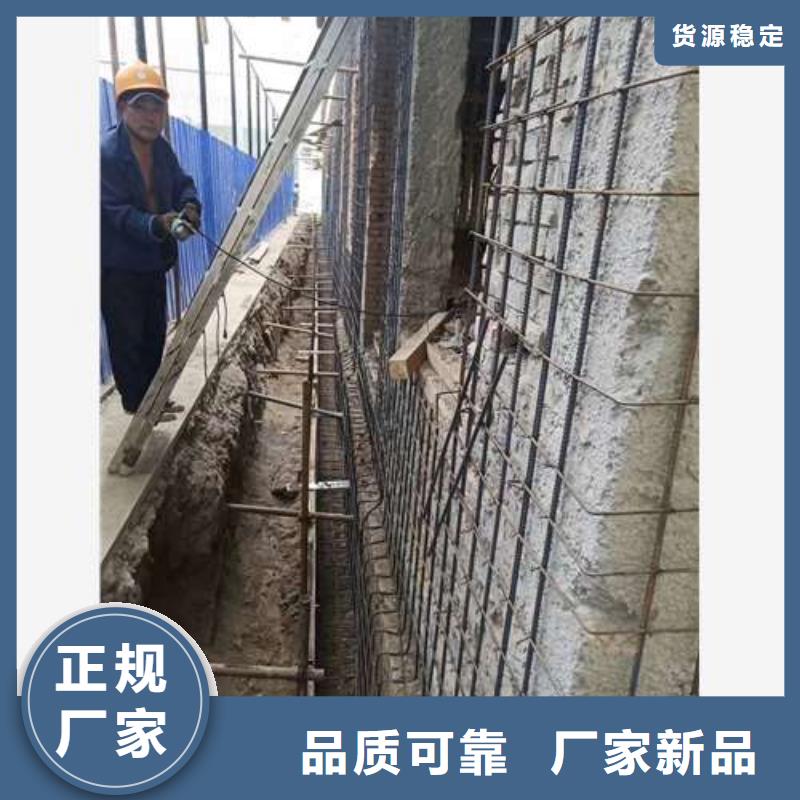 承重墙拆除加固碳纤维加固拥有多家成功案例