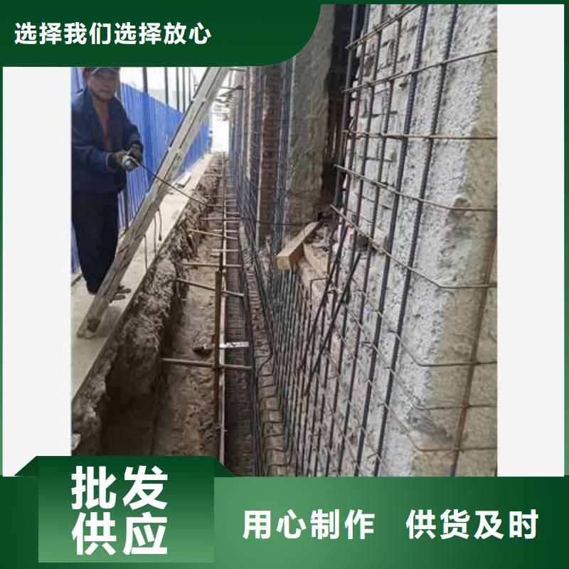 增大截面加固视频-增大截面加固-建筑结构加固公司(三亚市分公司)服务区域海口