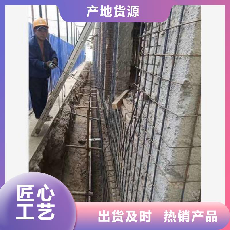 承重墻拆除加固外包鋼板加固實體廠家大量現(xiàn)貨