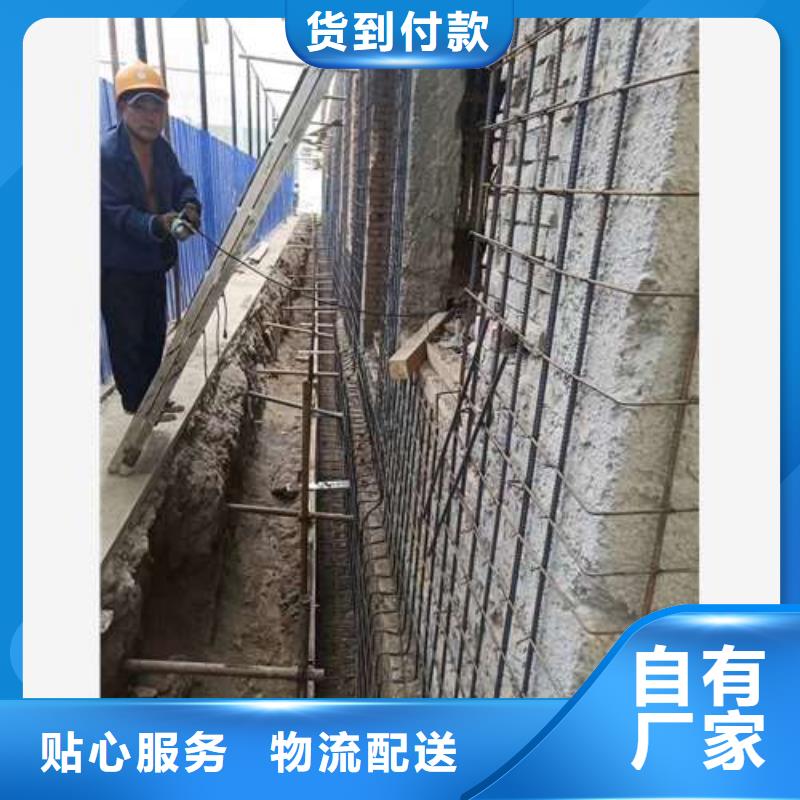 承重墻拆除加固梁加固價格低