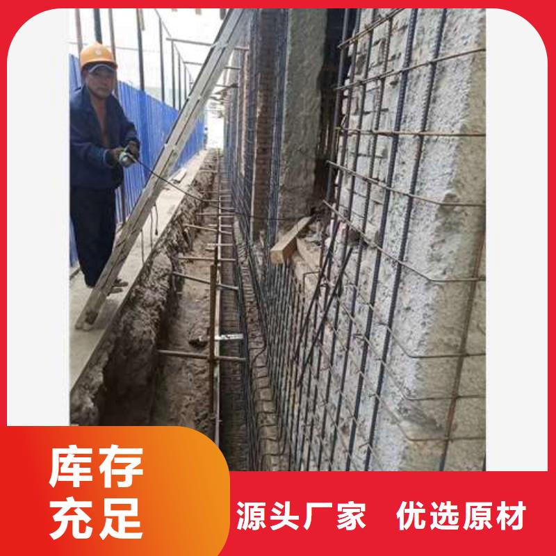 承重墻拆除加固,鋼絞線加固一致好評產(chǎn)品