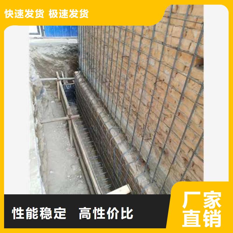 承重墻拆除加固價格優惠