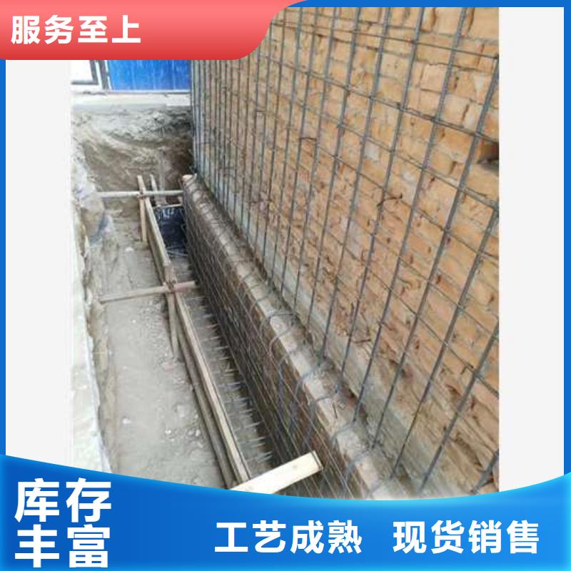 承重墙拆除加固梁加固精选优质材料