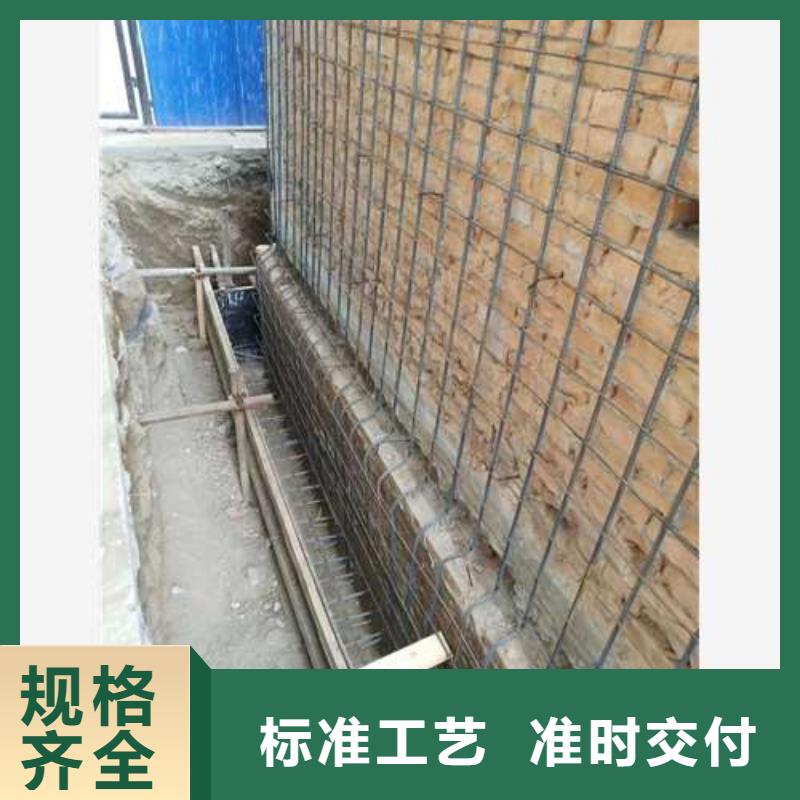 承重墻拆除加固樓板加固廠家精選