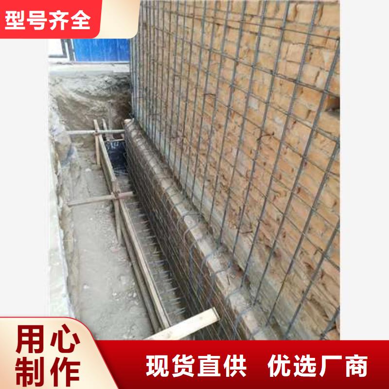 承重墙拆除加固钢结构加固用品质赢得客户信赖