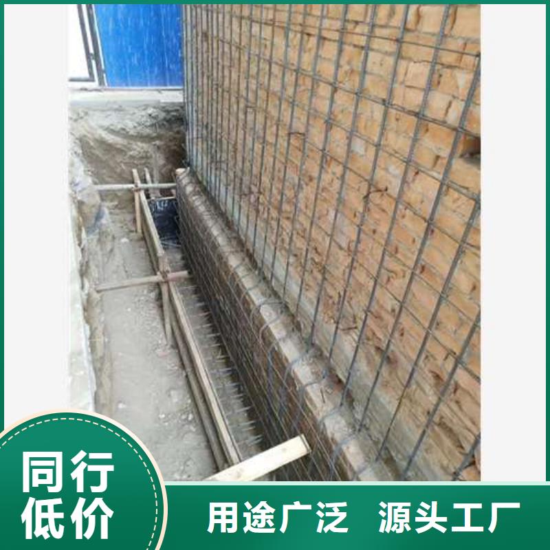 承重墻拆除加固【抗震加固】出貨快