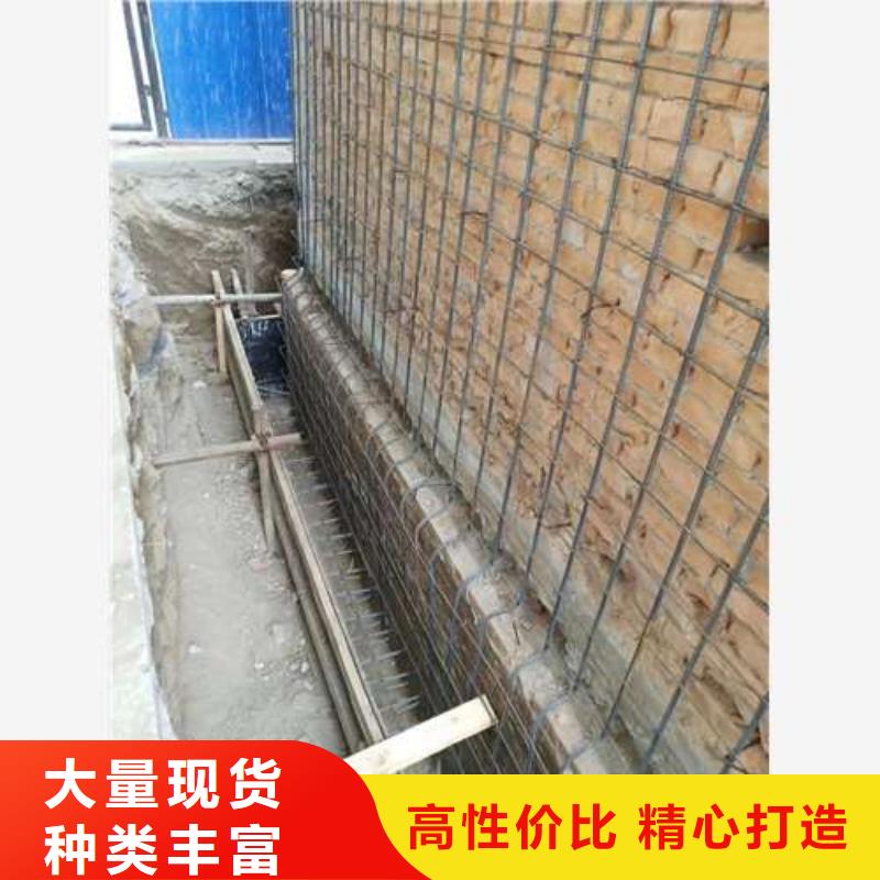 承重墙拆除加固 【混凝土置换加固】交货准时当地服务商
