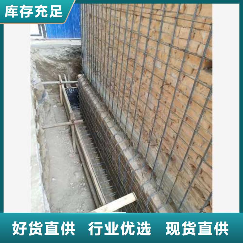 承重墙拆除加固 【混凝土置换加固】交货准时当地服务商