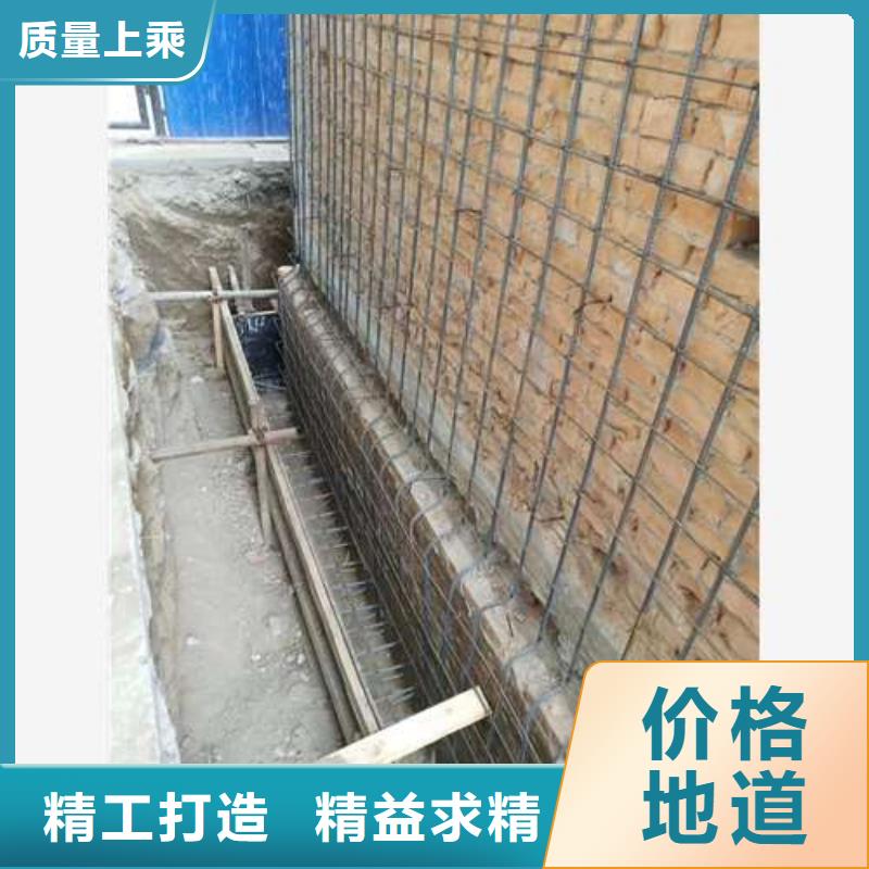 承重墻拆除加固【包鋼加固】認準大品牌廠家