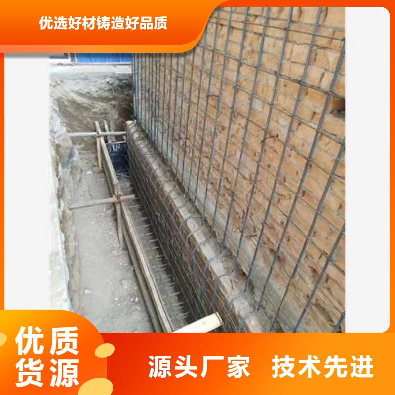 【承重墻拆除加固】-外包鋼板加固分類和特點