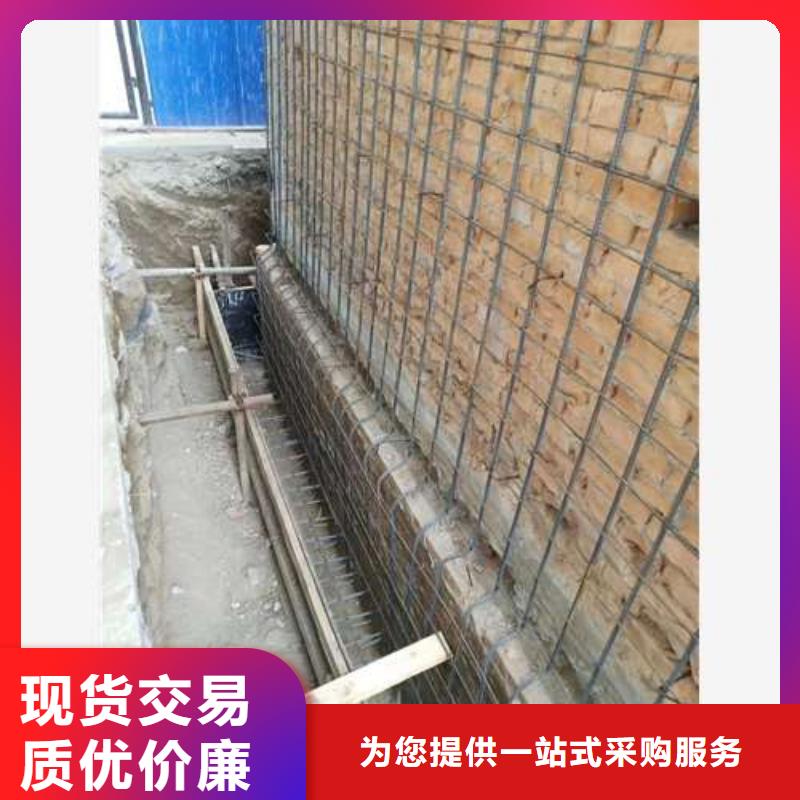 【承重墻拆除加固_【防水防腐】庫存量大】