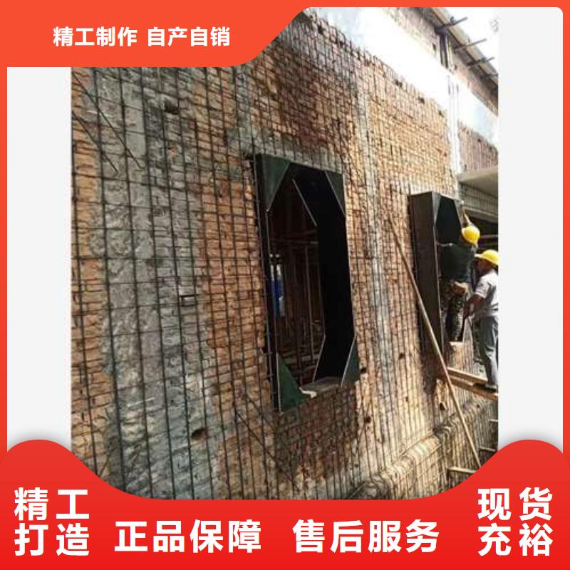 承重墻拆除加固新增鋼梁加固隨到隨提