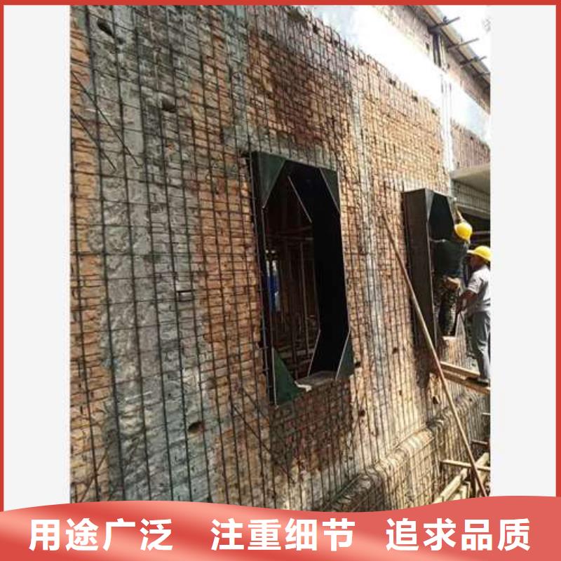 承重墻拆除加固_碳纖維加固
采購