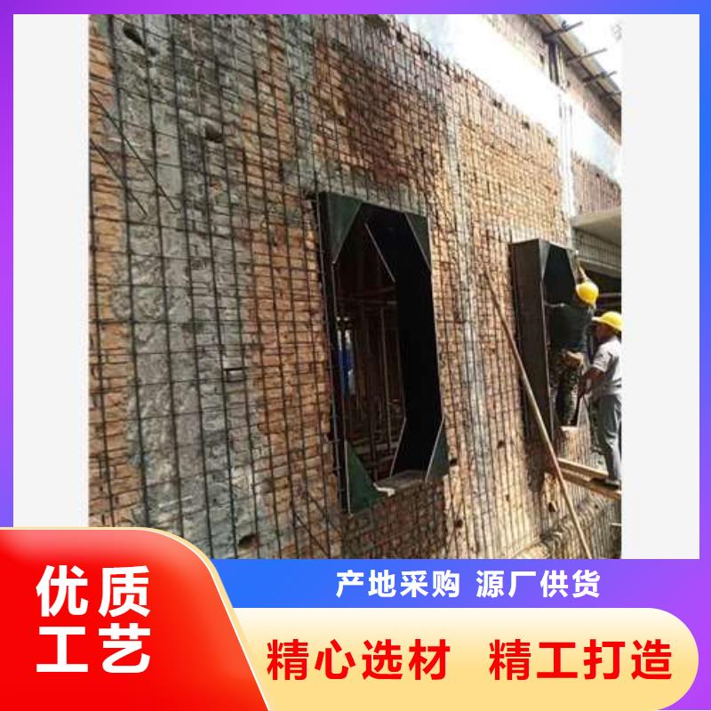 承重墻拆除加固價格低