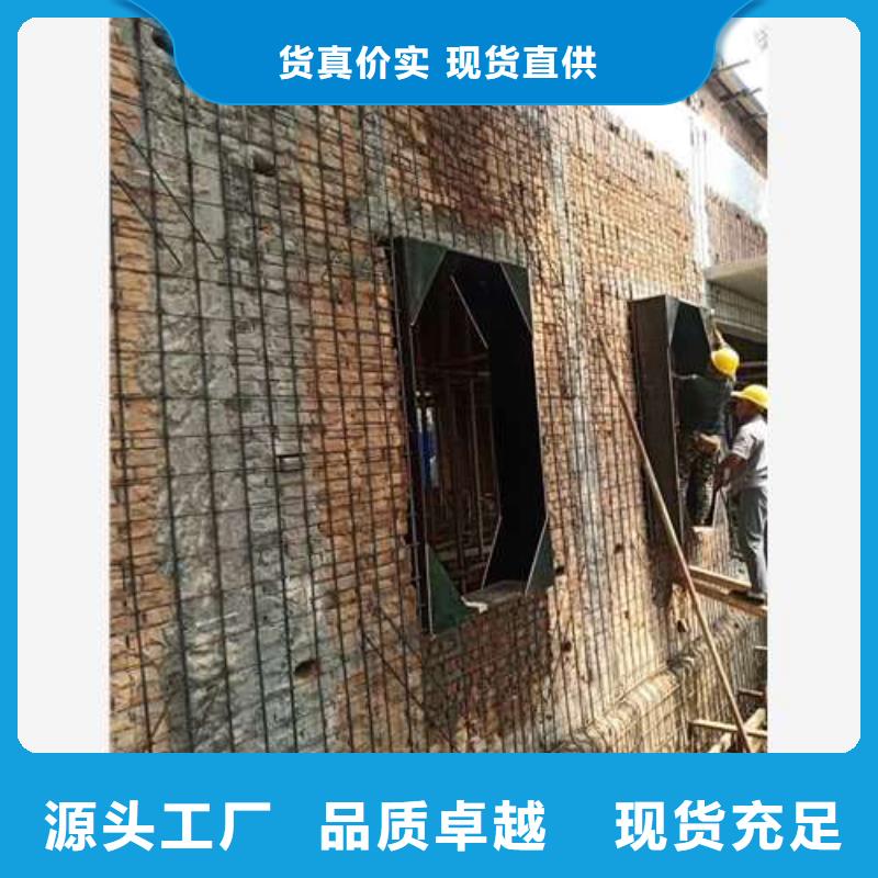承重墙拆除加固钢结构加固用品质赢得客户信赖