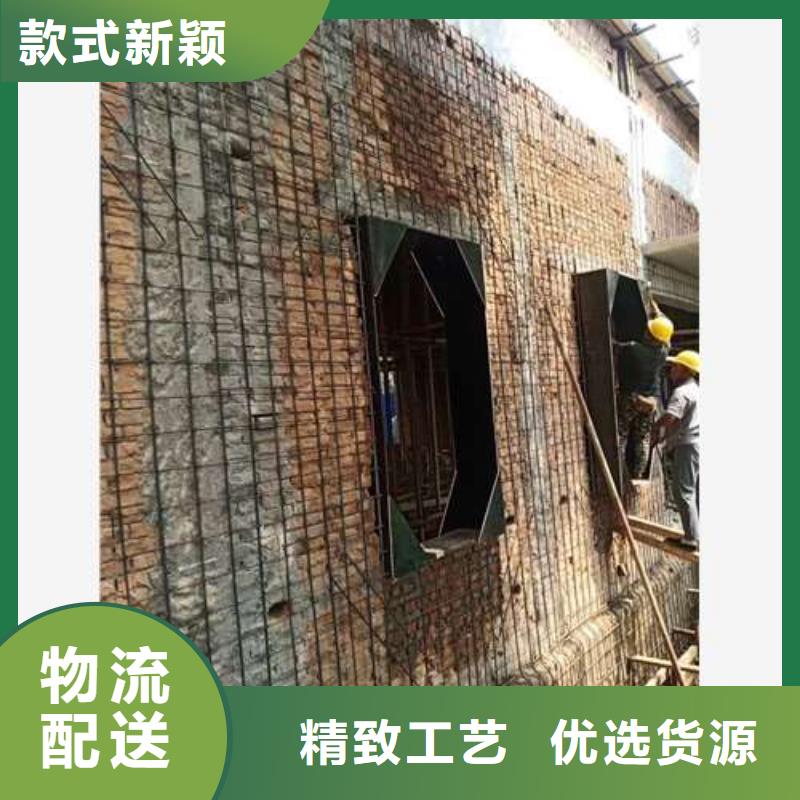承重墻拆除加固植筋加固專業(yè)按需定制