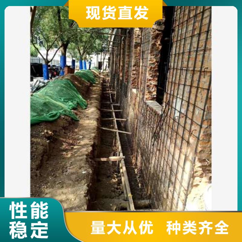 增大截面加固视频-江苏省镇江市宏巨增大截面加固可服务区域扬中|丹徒|连云港|南通|淮安|盐城等