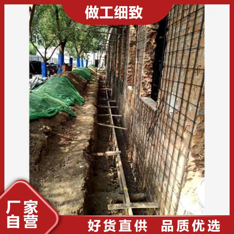 承重墙拆除加固钢结构加固用品质赢得客户信赖
