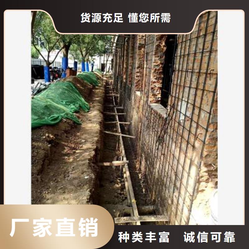 增大截面加固视频-增大截面加固-建筑结构加固公司(三亚市分公司)服务区域海口