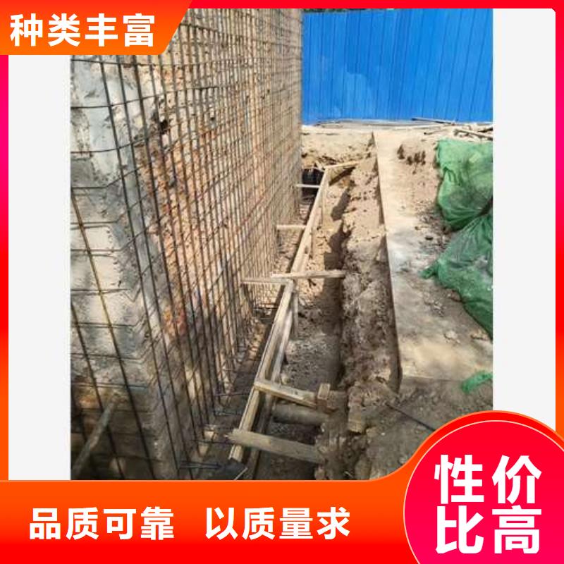 承重墻拆除加固防水防腐廠家貨源