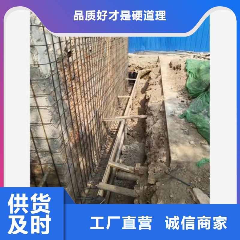 【承重墻拆除加固混凝土加固品質(zhì)信得過】