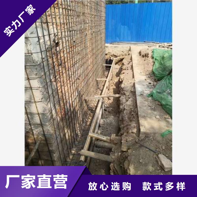 承重墻拆除加固承重墻開門洞加固價格透明