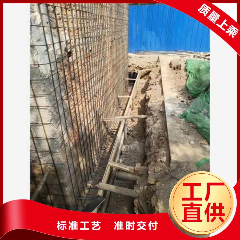 承重墻拆除加固地下室堵漏定金鎖價