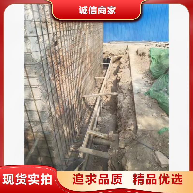【承重墻拆除加固】-外包鋼板加固分類和特點