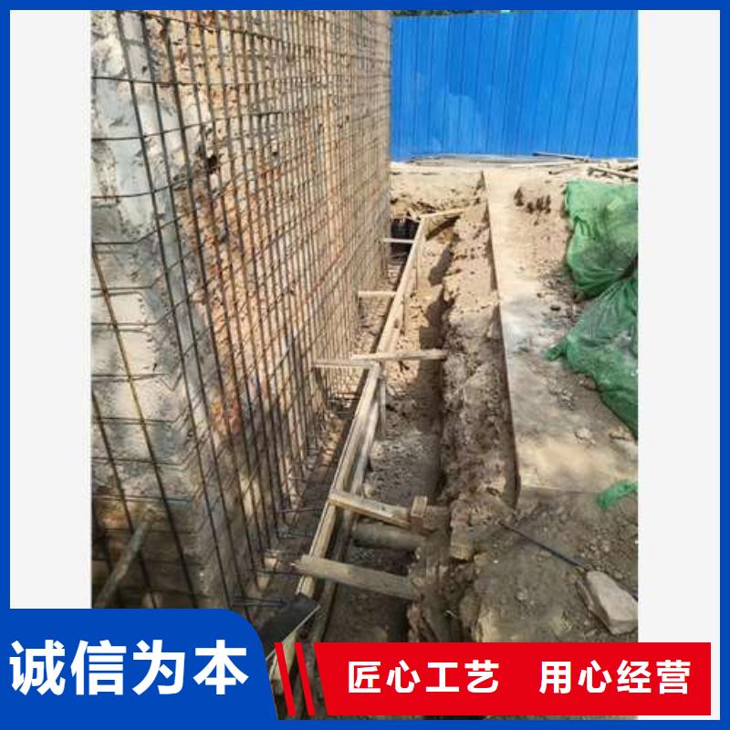 承重墻拆除加固外包鋼板加固品質(zhì)無所畏懼