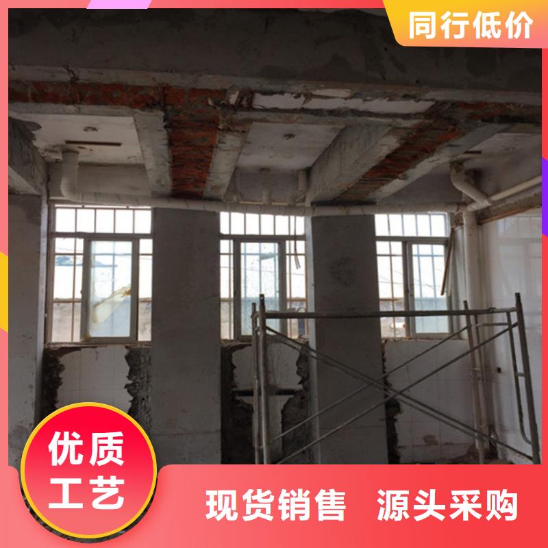 承重墙拆除加固外包钢板加固使用方法
