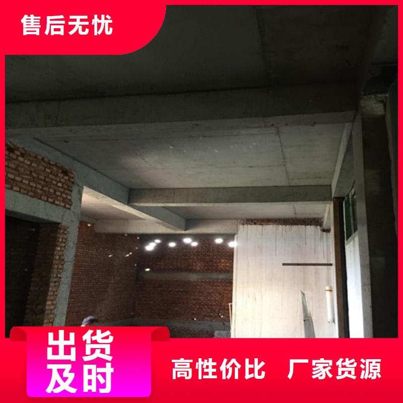 增大截面加固视频-江苏省镇江市宏巨增大截面加固可服务区域扬中|丹徒|连云港|南通|淮安|盐城等