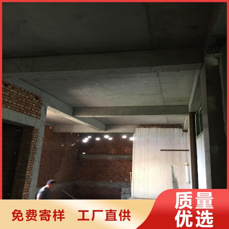 承重墙拆除加固 【混凝土置换加固】交货准时当地服务商