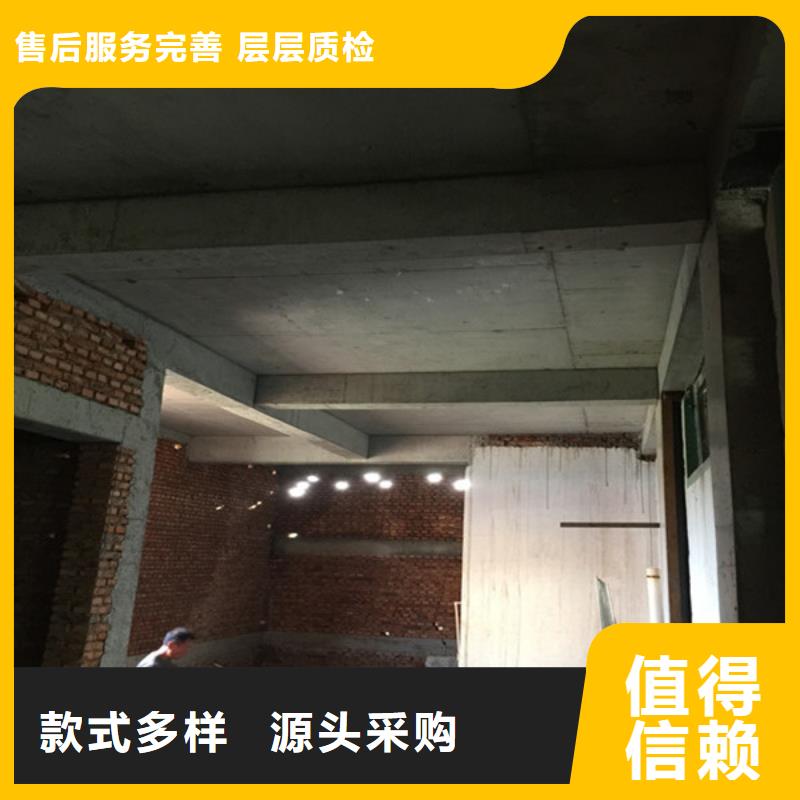 增大截面加固视频-增大截面加固_江苏省镇江市市场覆盖扬中|丹徒|连云港|常州|宿迁|扬州|无锡|徐州|苏州等