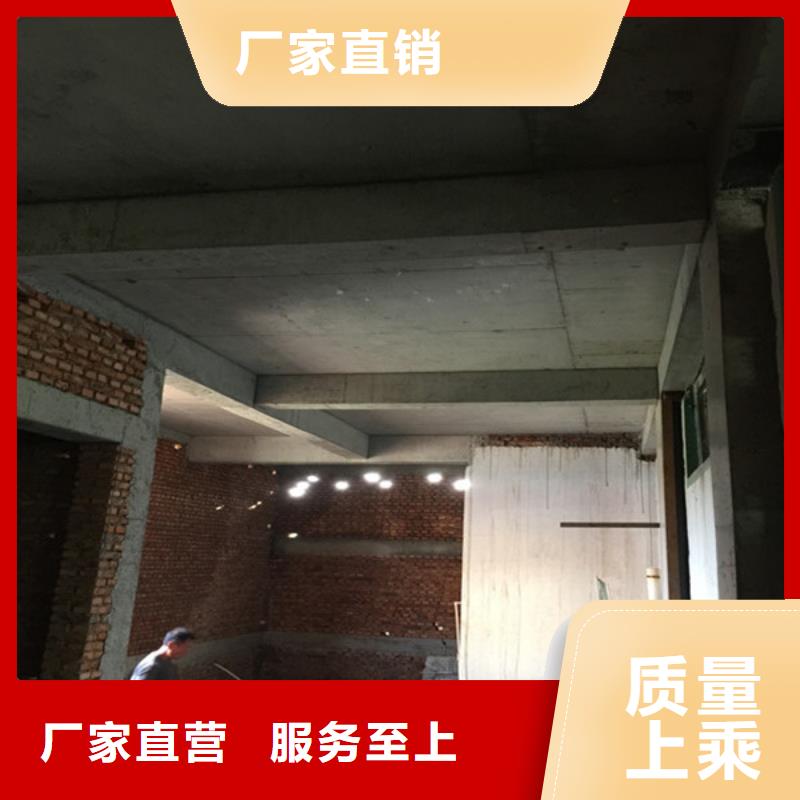 增大截面加固视频-江苏省镇江市宏巨增大截面加固可服务区域扬中|丹徒|连云港|南通|淮安|盐城等