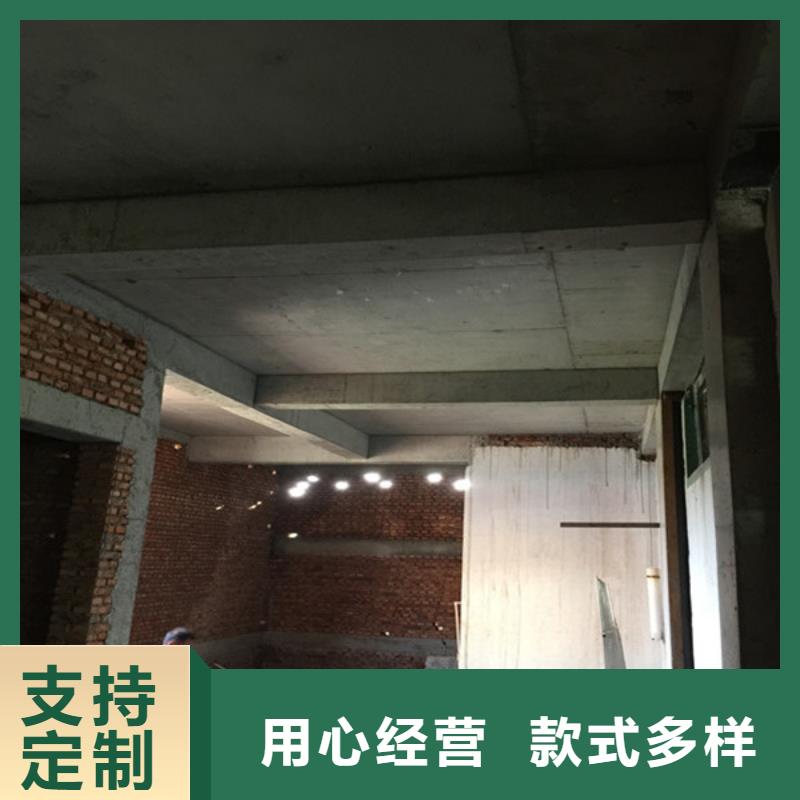 承重墻拆除加固碳纖維加固使用方法