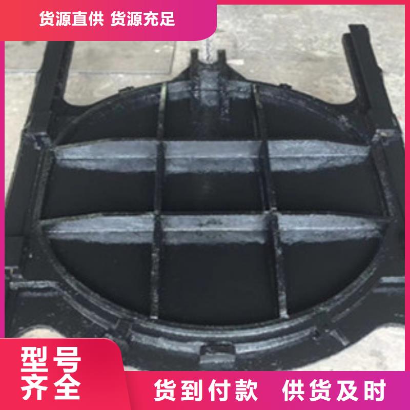 鑄鐵閘門液壓升降壩好產品有口碑