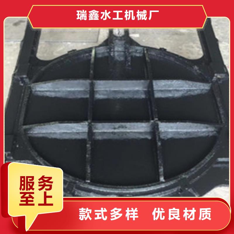 鑄鐵閘門值得信賴