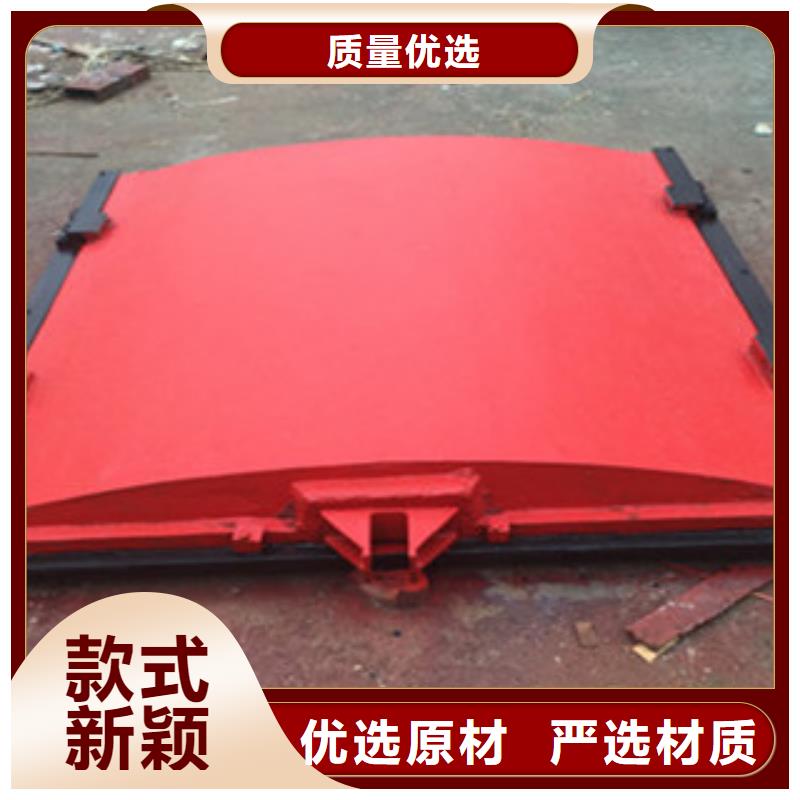 鑄鐵閘門液壓升降壩好產品有口碑