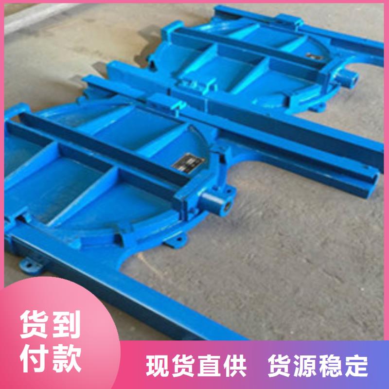 鑄鐵閘門液壓升降壩好產品有口碑