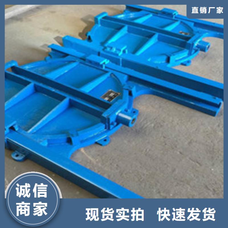 鑄鐵閘門值得信賴
