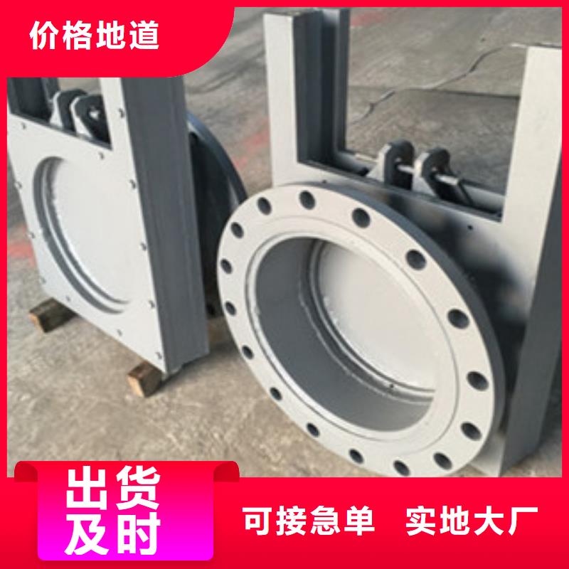 铸铁闸门钢闸门质量无忧