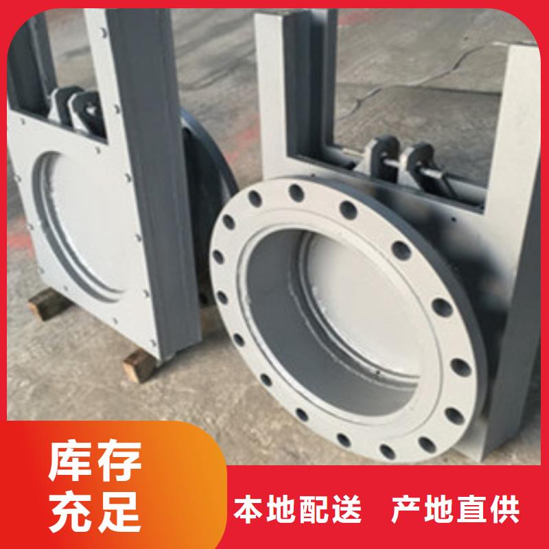 鑄鐵閘門價格低