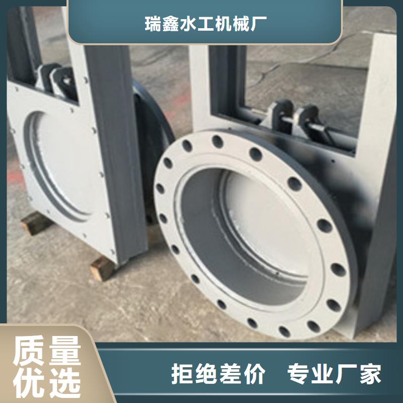 鑄鐵閘門-手動螺桿啟閉機質(zhì)量安心