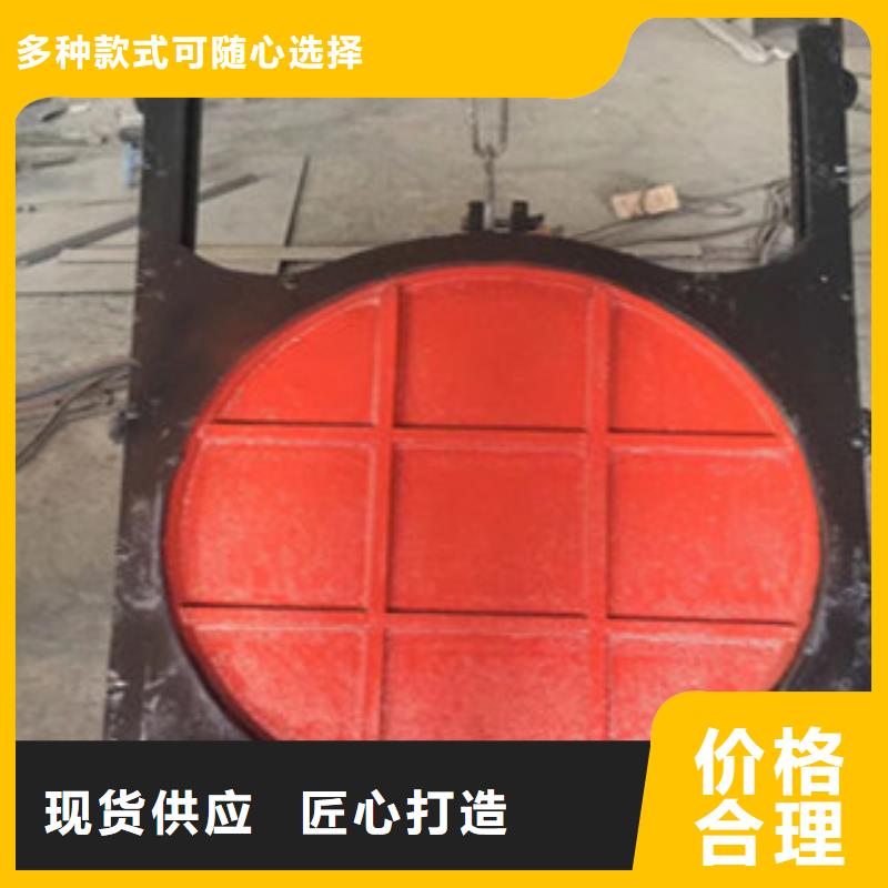 鑄鐵閘門簡單