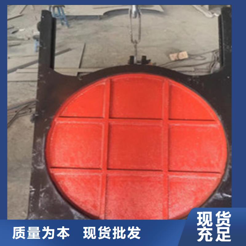 鑄鐵閘門液壓升降壩好產品有口碑
