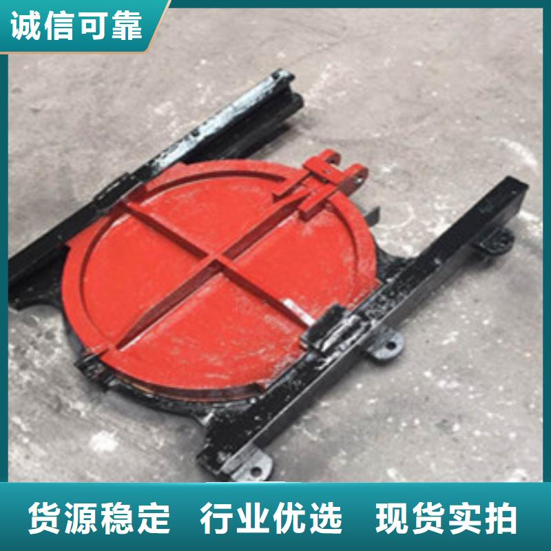 鑄鐵閘門誠信為本