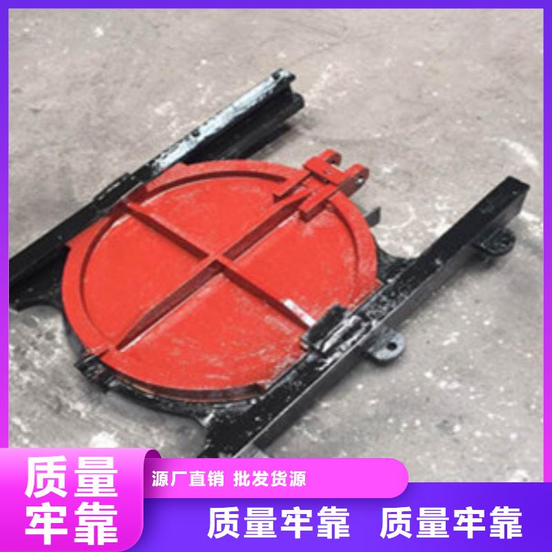 铸铁闸门安装简单