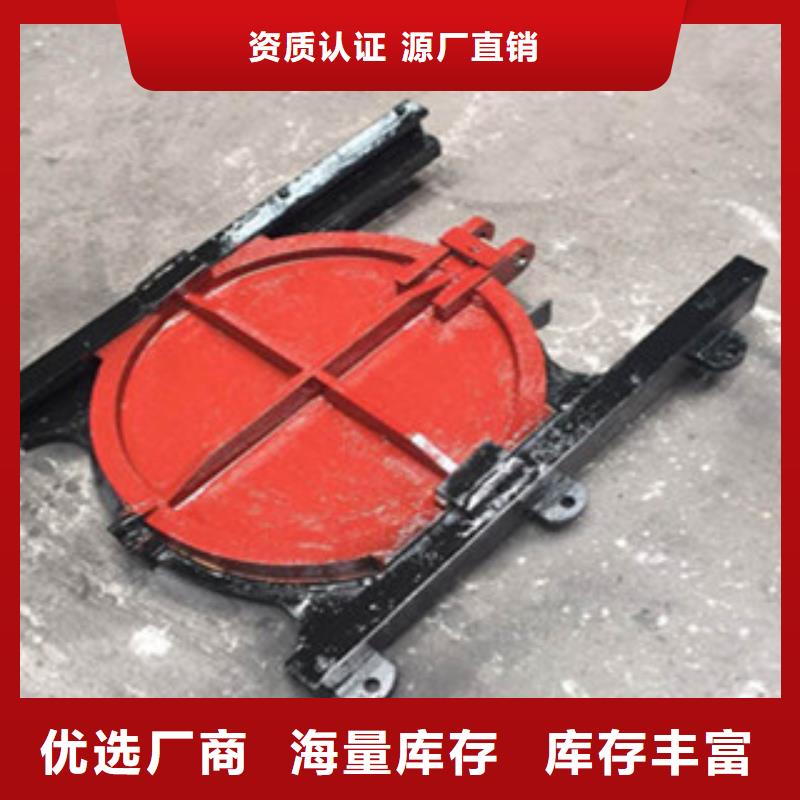 铸铁闸门_钢制闸门品质之选