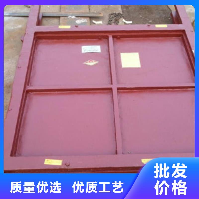 鑄鐵閘門水力自控翻板閘門現貨采購